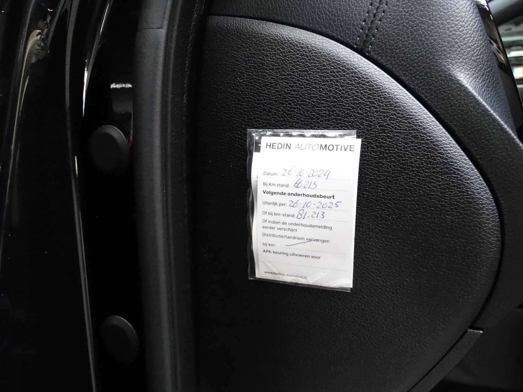 Hoofdafbeelding Kia Ceed