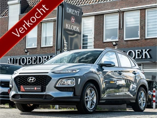 Hyundai Kona 1.0T Essence ORG NL CAMERA TREKHAAK NAVI CRUISE 