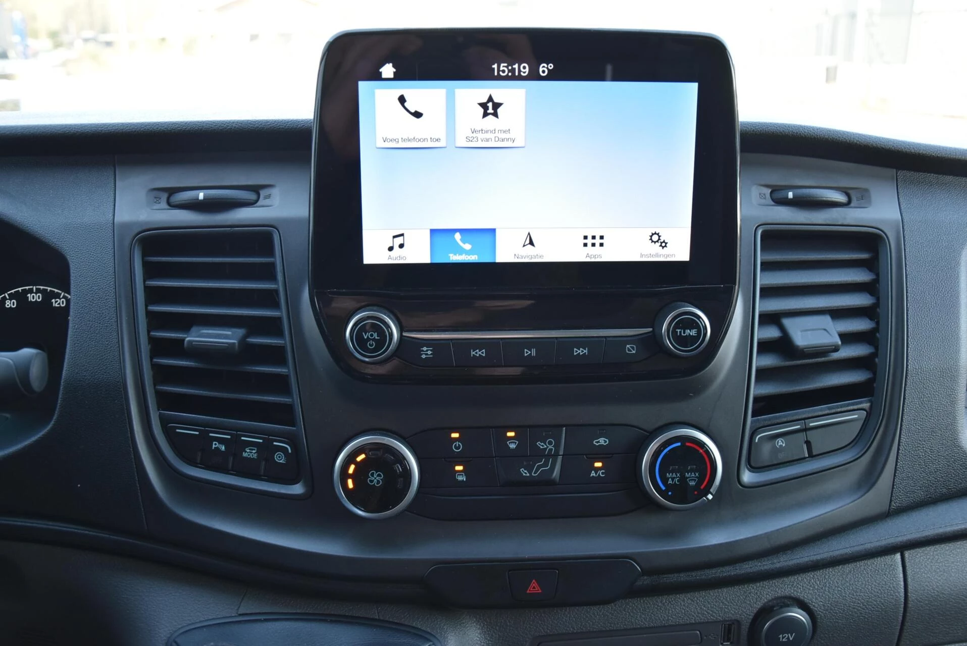 Hoofdafbeelding Ford Transit Custom