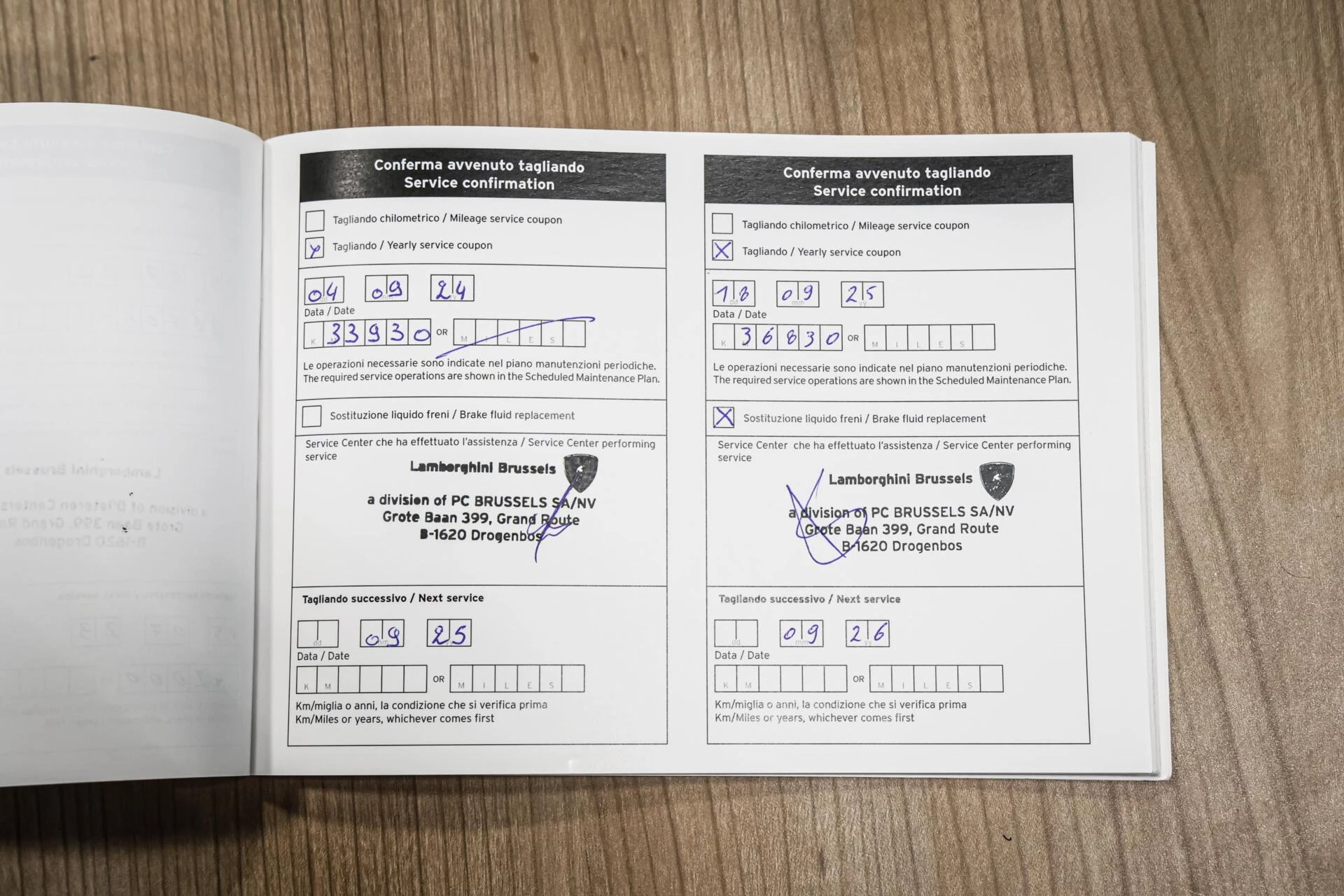 Hoofdafbeelding Lamborghini Huracán