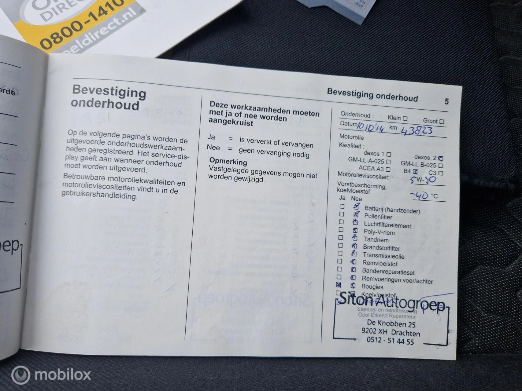 Hoofdafbeelding Opel Corsa