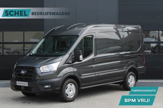 Hoofdafbeelding Ford Transit Ford Transit 350 2.0 TDCI L2H2 Trend 130pk - Facelift - Adaptive Cruise - Navigatie - Blind Spot - 360 Camera - Stoel - Stuurverwarming - Rijklaar
