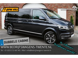 Volkswagen Caravelle T6.1 Caravelle 2.0 TDI 204 PK DSG L2H1 DUB/CAB A-Deuren ACC | LED | Leder | Apple Carplay/ Android Auto | Privacy glass |