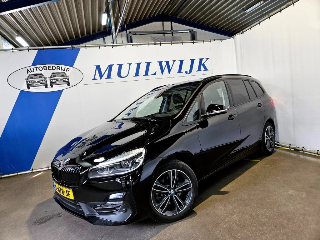 Hoofdafbeelding BMW 2 Serie