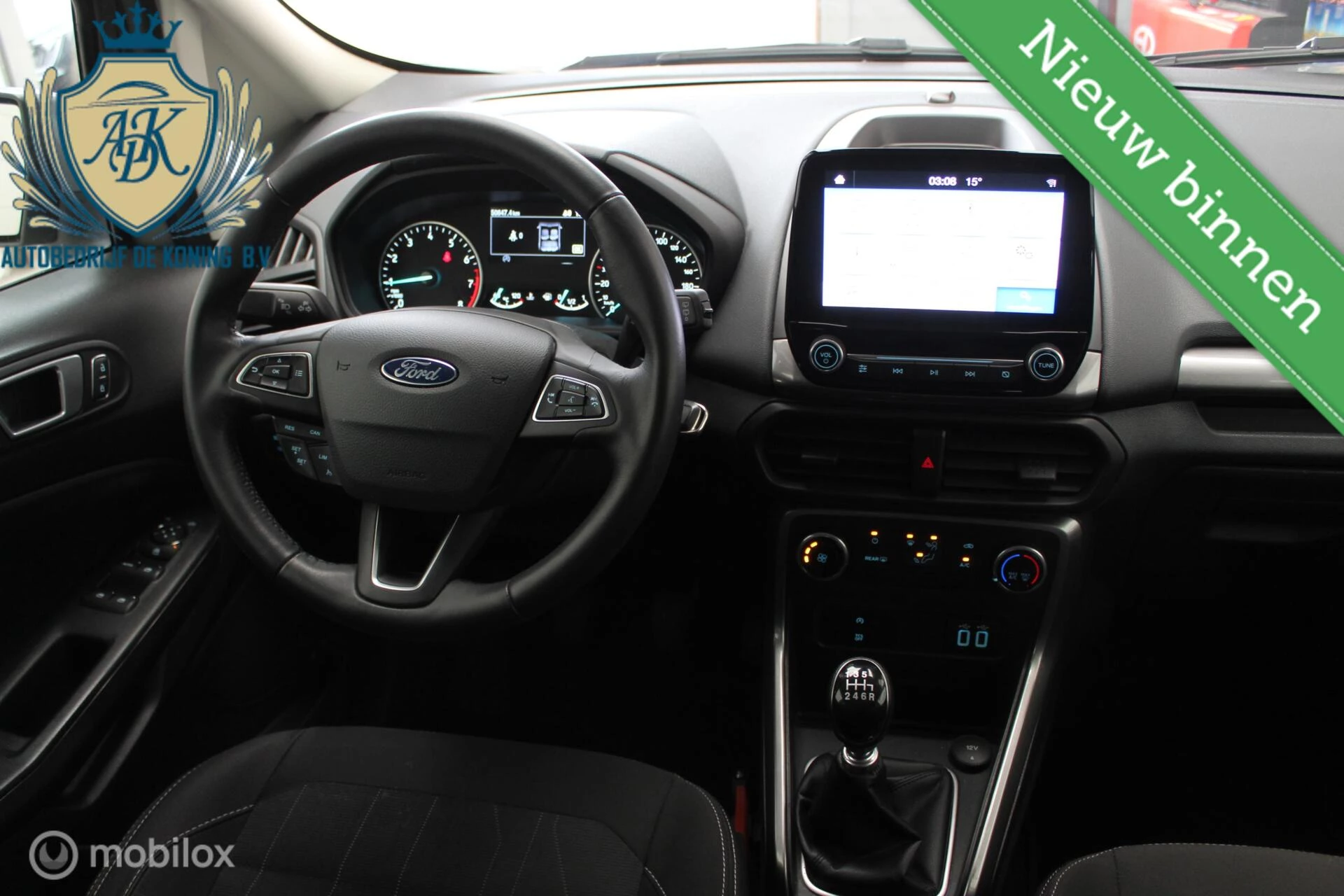 Hoofdafbeelding Ford EcoSport
