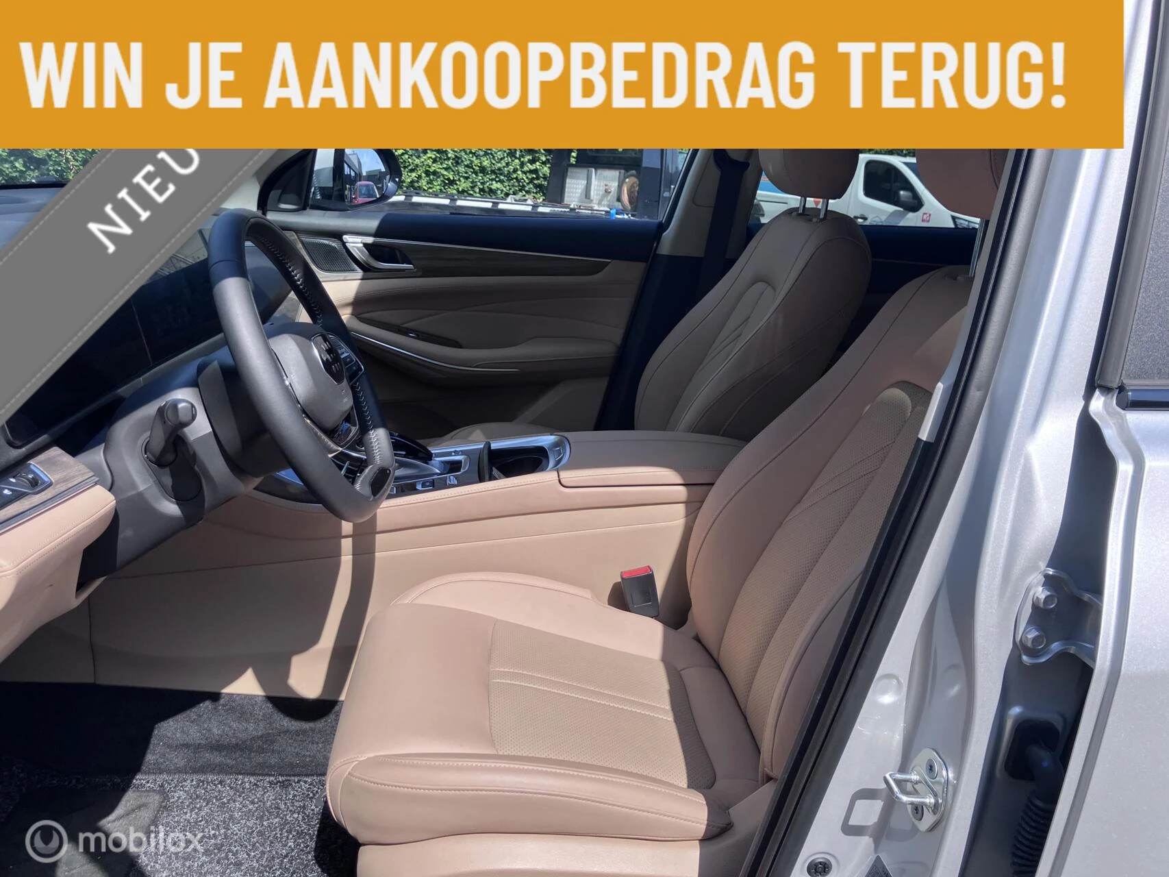 Hoofdafbeelding DFSK E5 PHEV