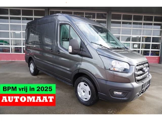 Hoofdafbeelding Ford Transit Ford Transit 350M 2.0 TDCI 165pk L2H2 Trend Automaat Schuifdeur L+R nr. V077 | Camera | Cruise | Trekhaak | Laadruimte pakket