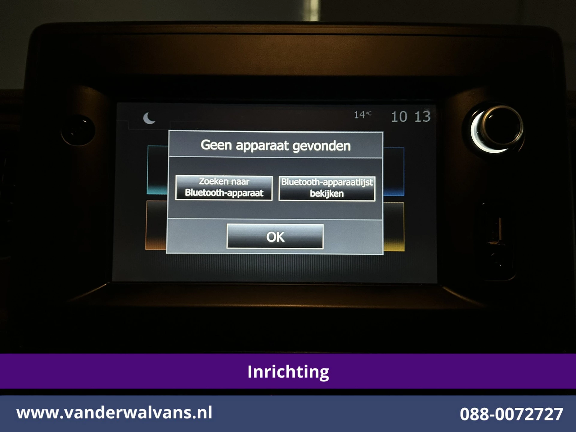 Hoofdafbeelding Opel Movano