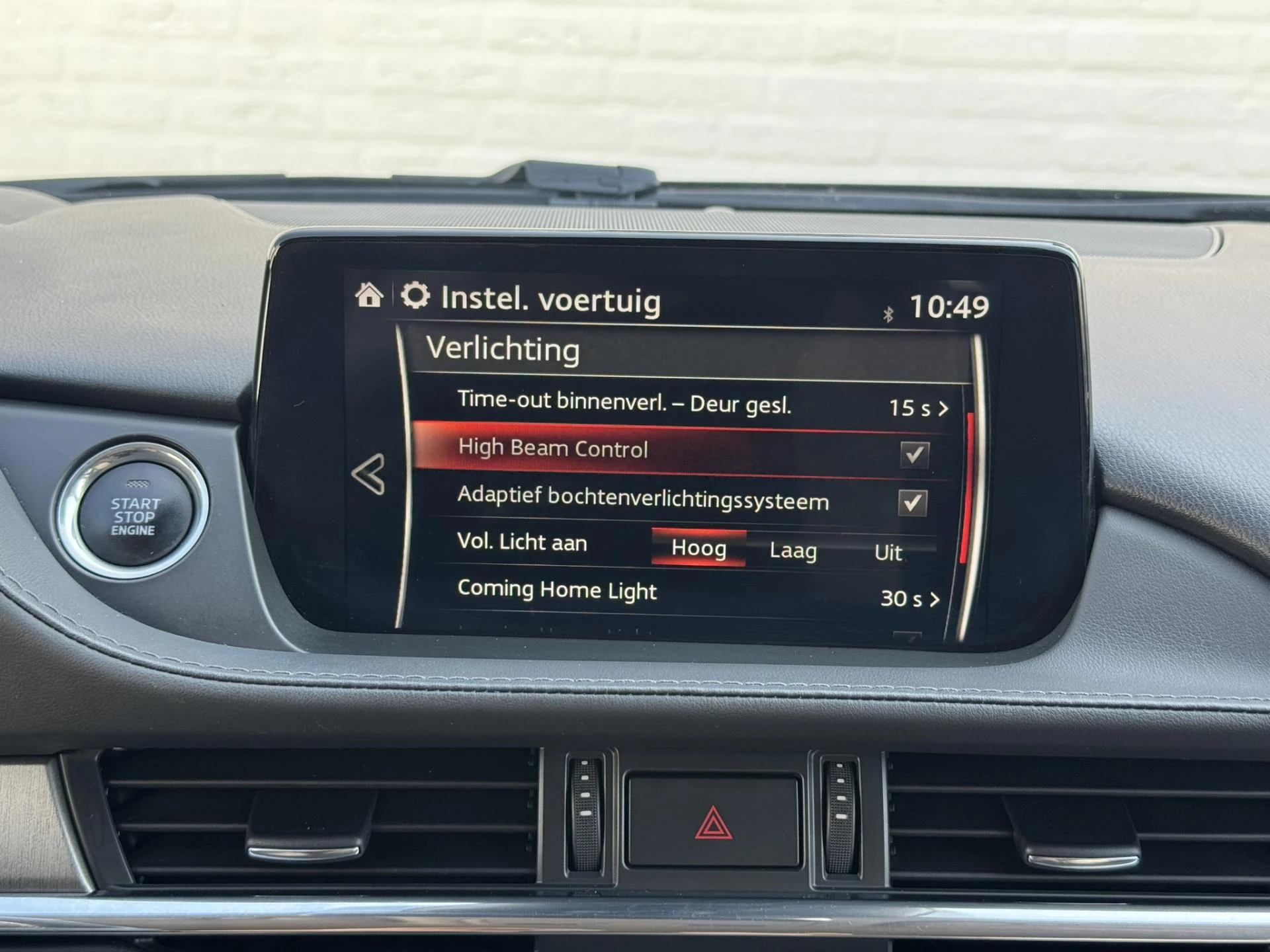Hoofdafbeelding Mazda 6