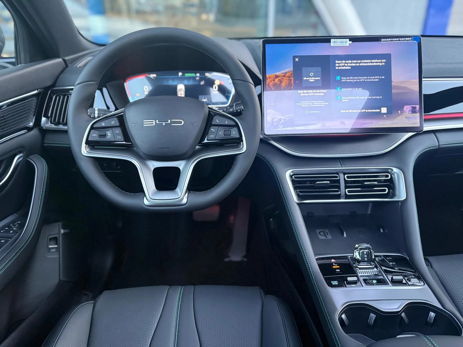 Hoofdafbeelding BYD SEAL U