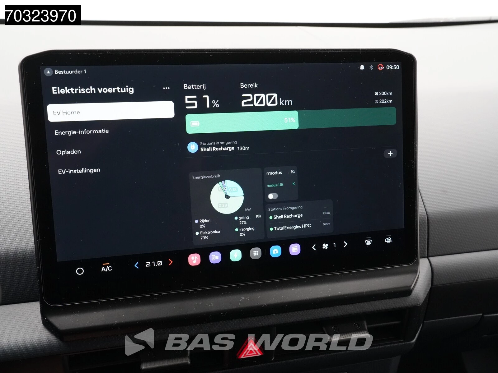 Hoofdafbeelding Kia PV5