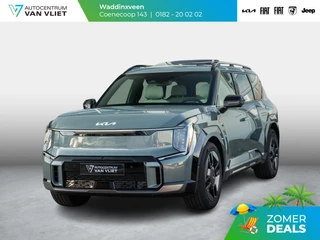 Kia EV9 GT-Line AWD 99.8 kWh | Levering uit voorraad | 7-Pers. | 21" | Head-Up | Stoel-/Stuurverwarming | Premium Audio | Schuif-/kanteldak | Adapt. Cruise | Navi