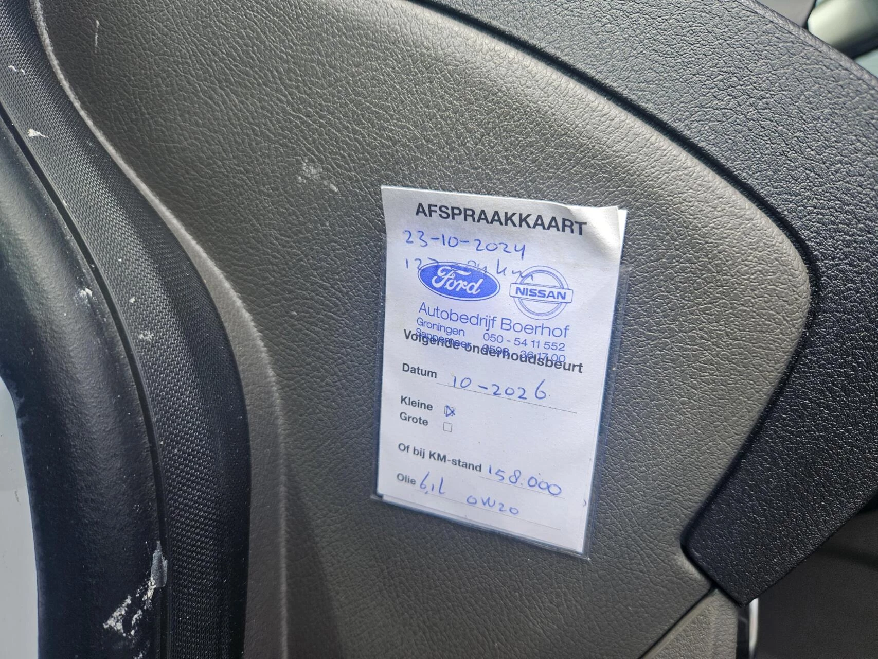 Hoofdafbeelding Ford Transit Connect