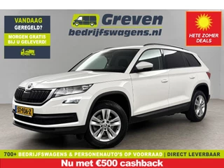 Škoda Kodiaq 1.4 TSI ACT | LED | Trekhaak | Carplay | Navigatie | 17"LMV | PDC | Stoelverwarming