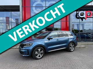 Kia Sorento 1.6 T-GDI Plug-in Hybrid 4WD ExecutiveLine 7p.