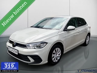 Volkswagen Polo 1.0 TSI*95 PK*Stoelvw*2024*Clima*Lane*Creme kleur