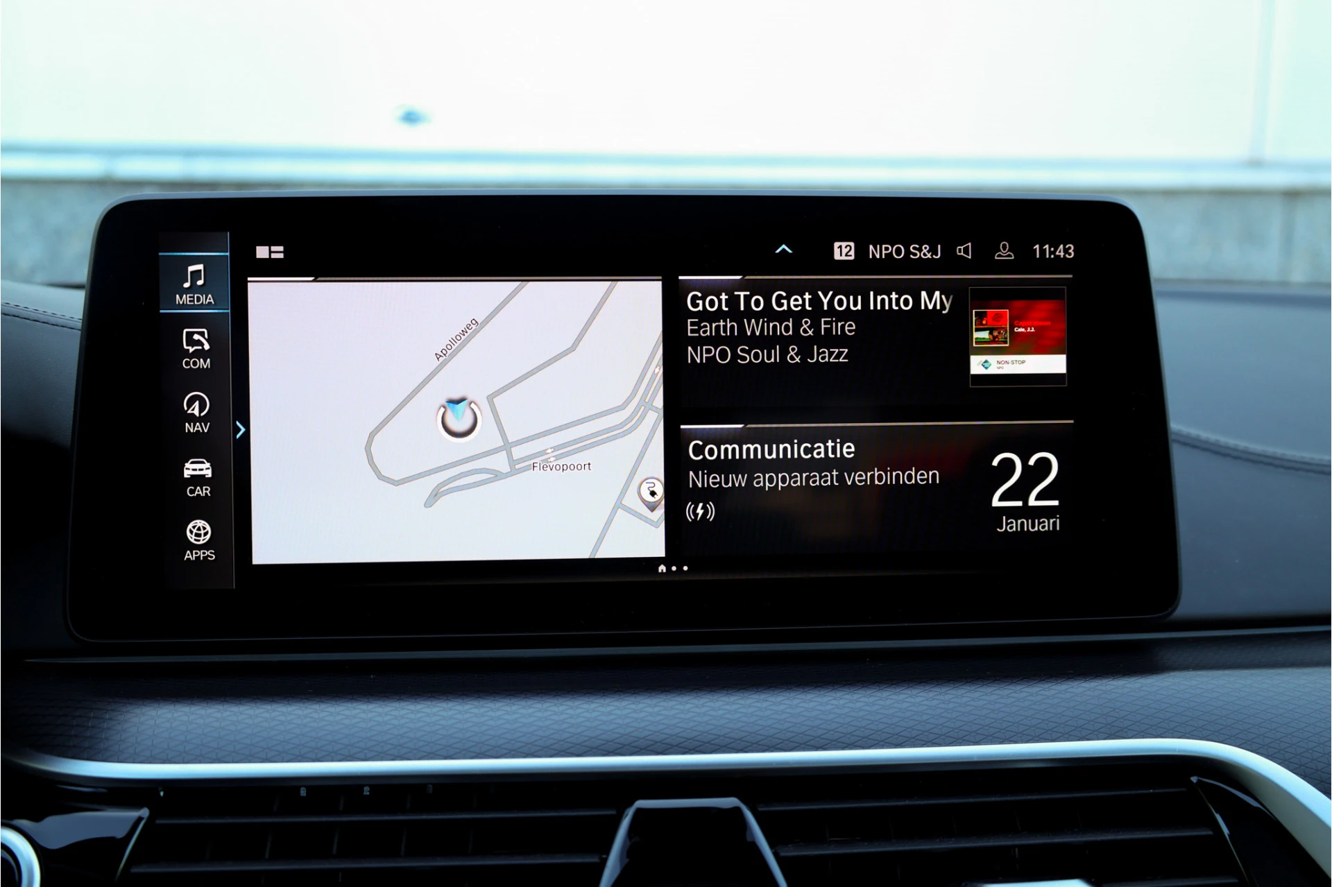 Hoofdafbeelding BMW 5 Serie