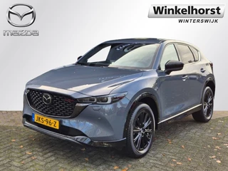 Mazda CX-5 SKYACTIV-G 165 6AT M-HYBRID HOMURA / COMFORT PACK