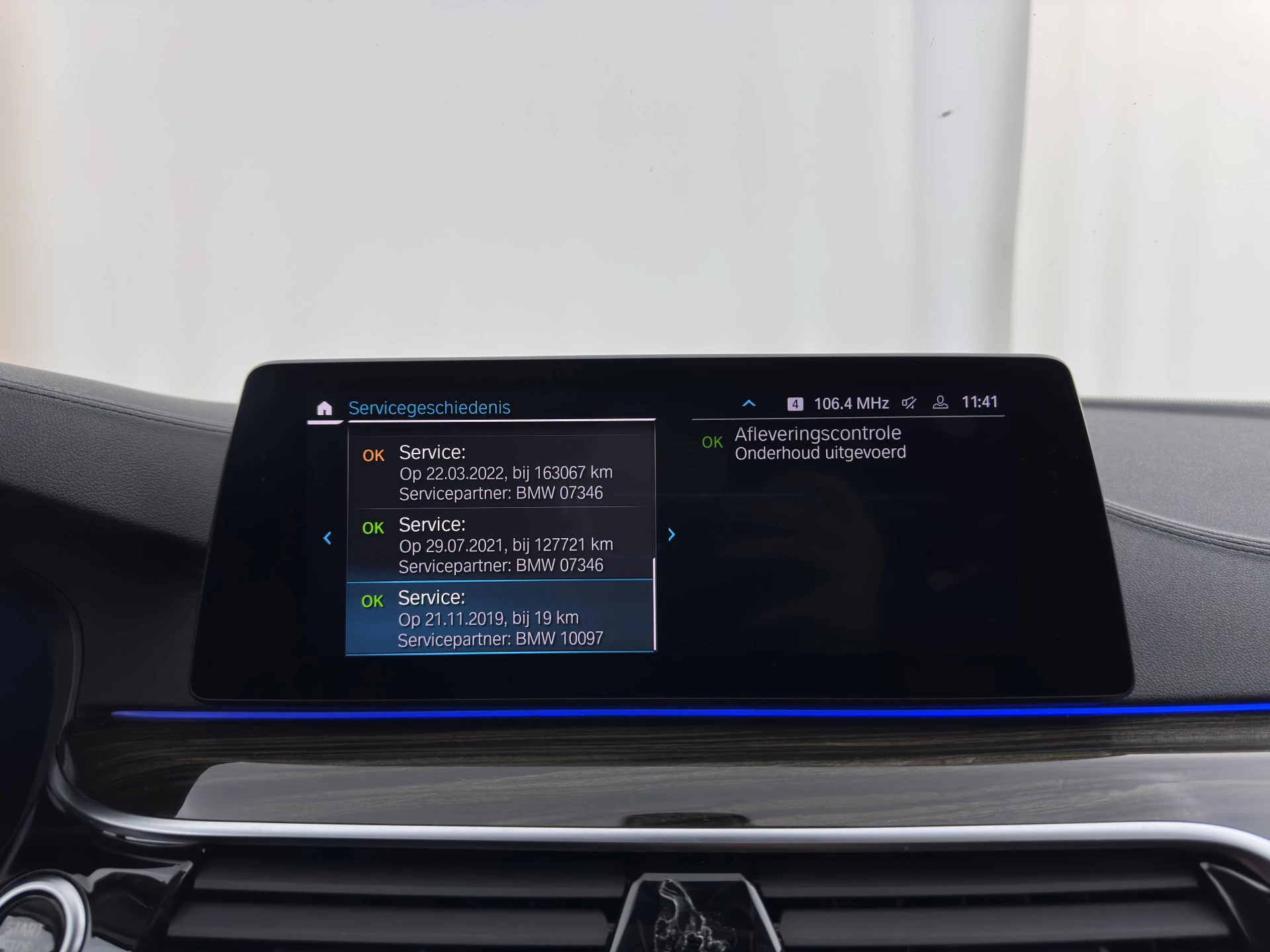 Hoofdafbeelding BMW 5 Serie
