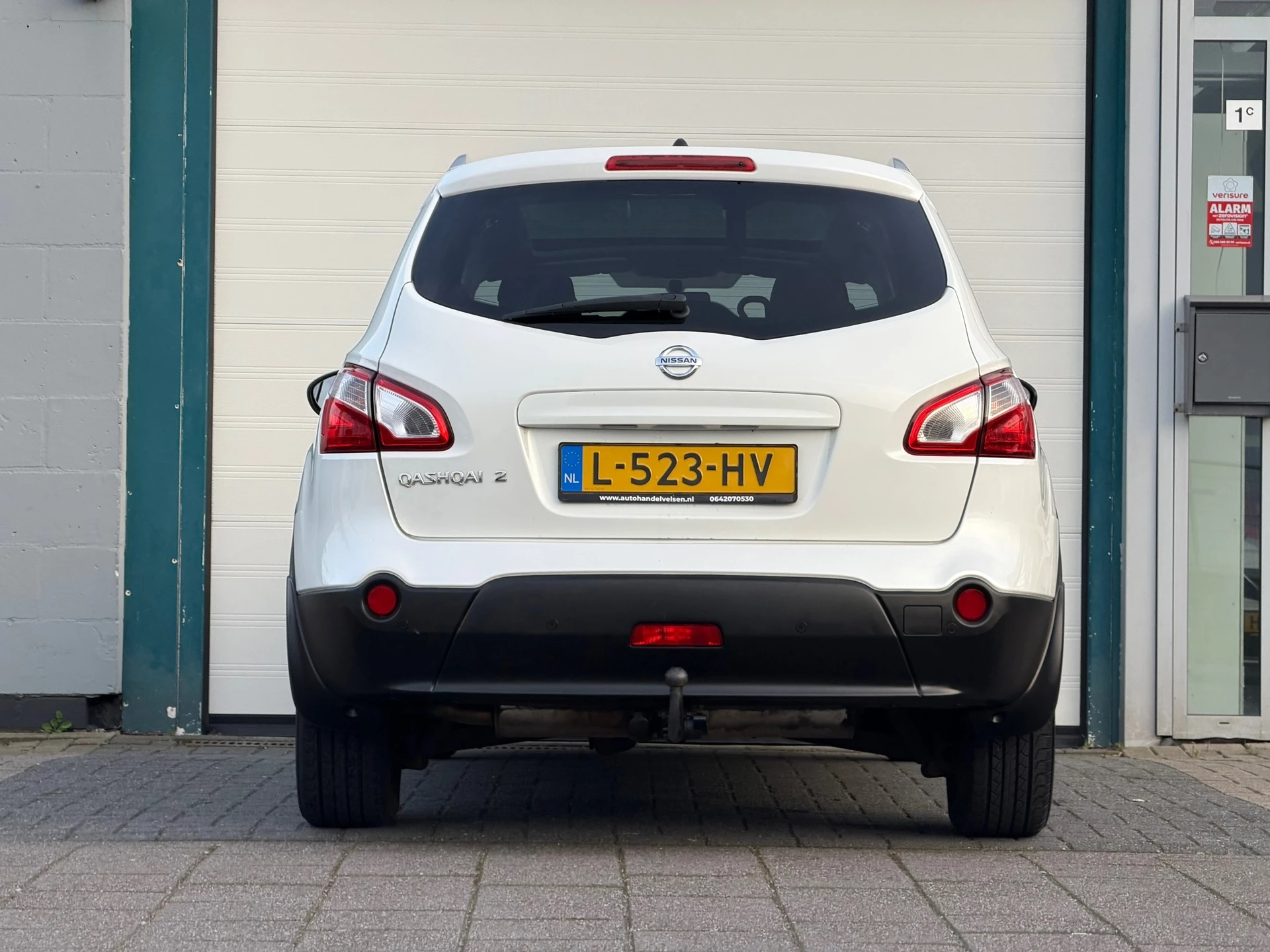 Hoofdafbeelding Nissan QASHQAI