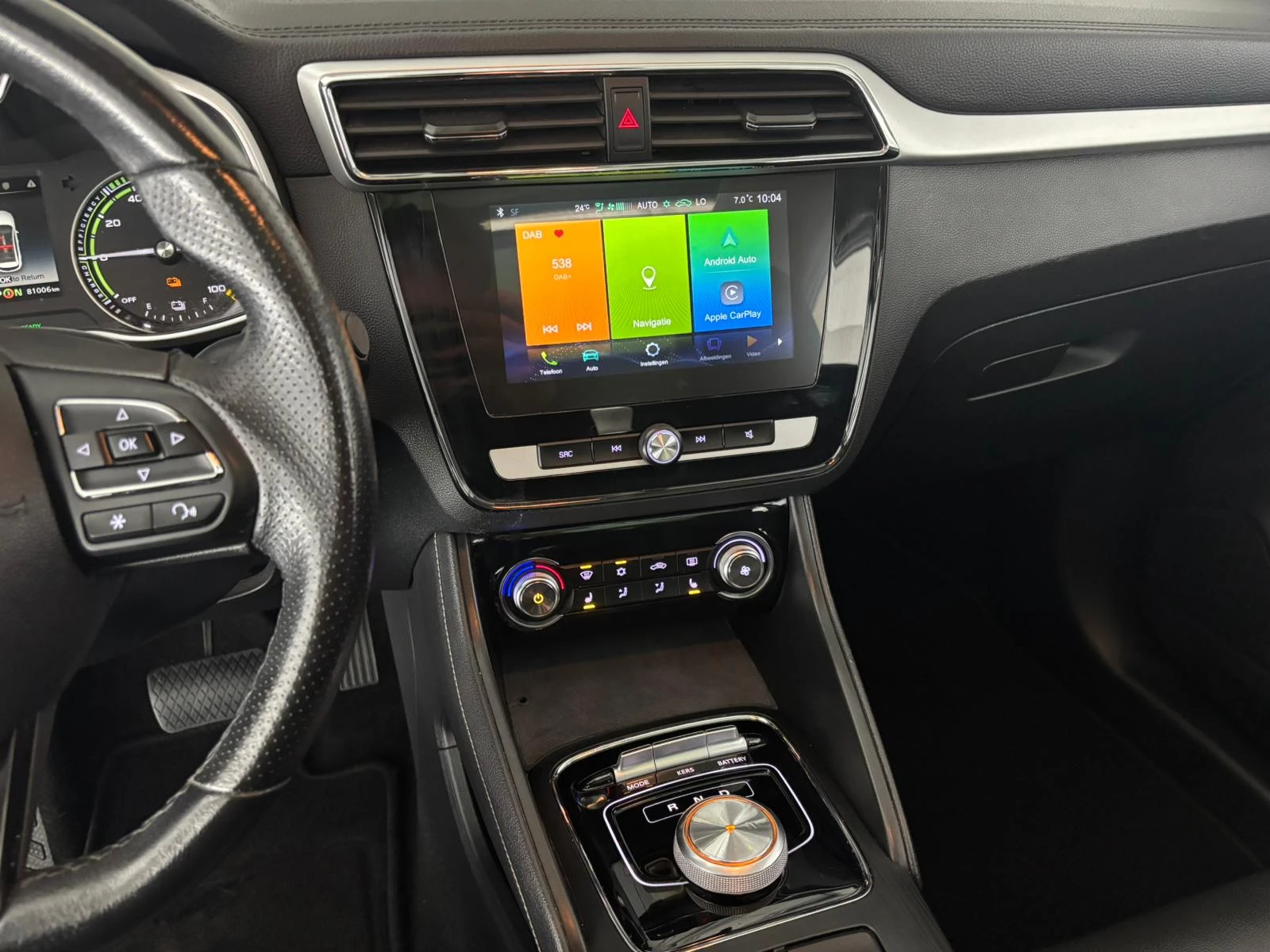 Hoofdafbeelding MG ZS EV