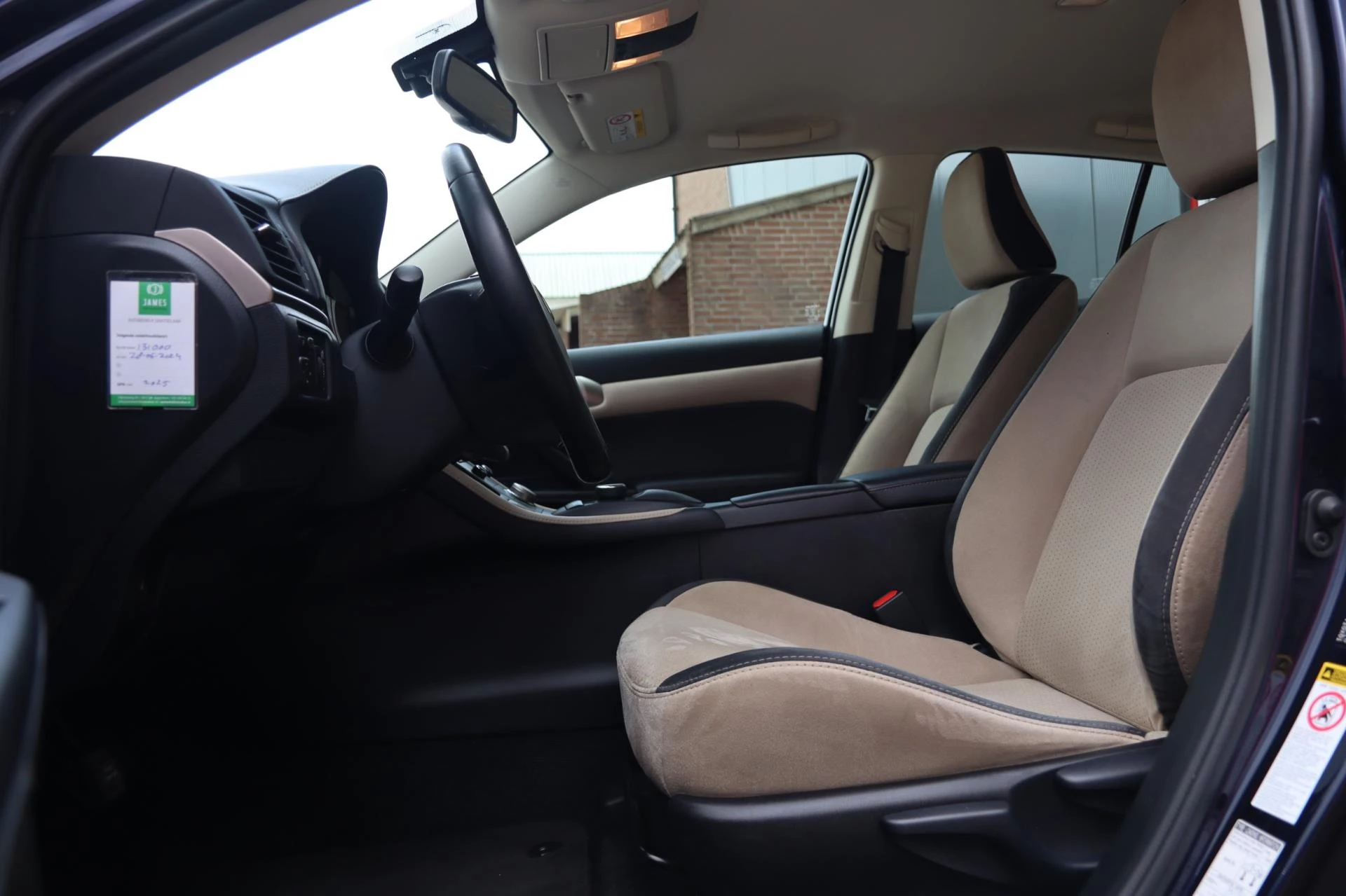 Hoofdafbeelding Lexus CT