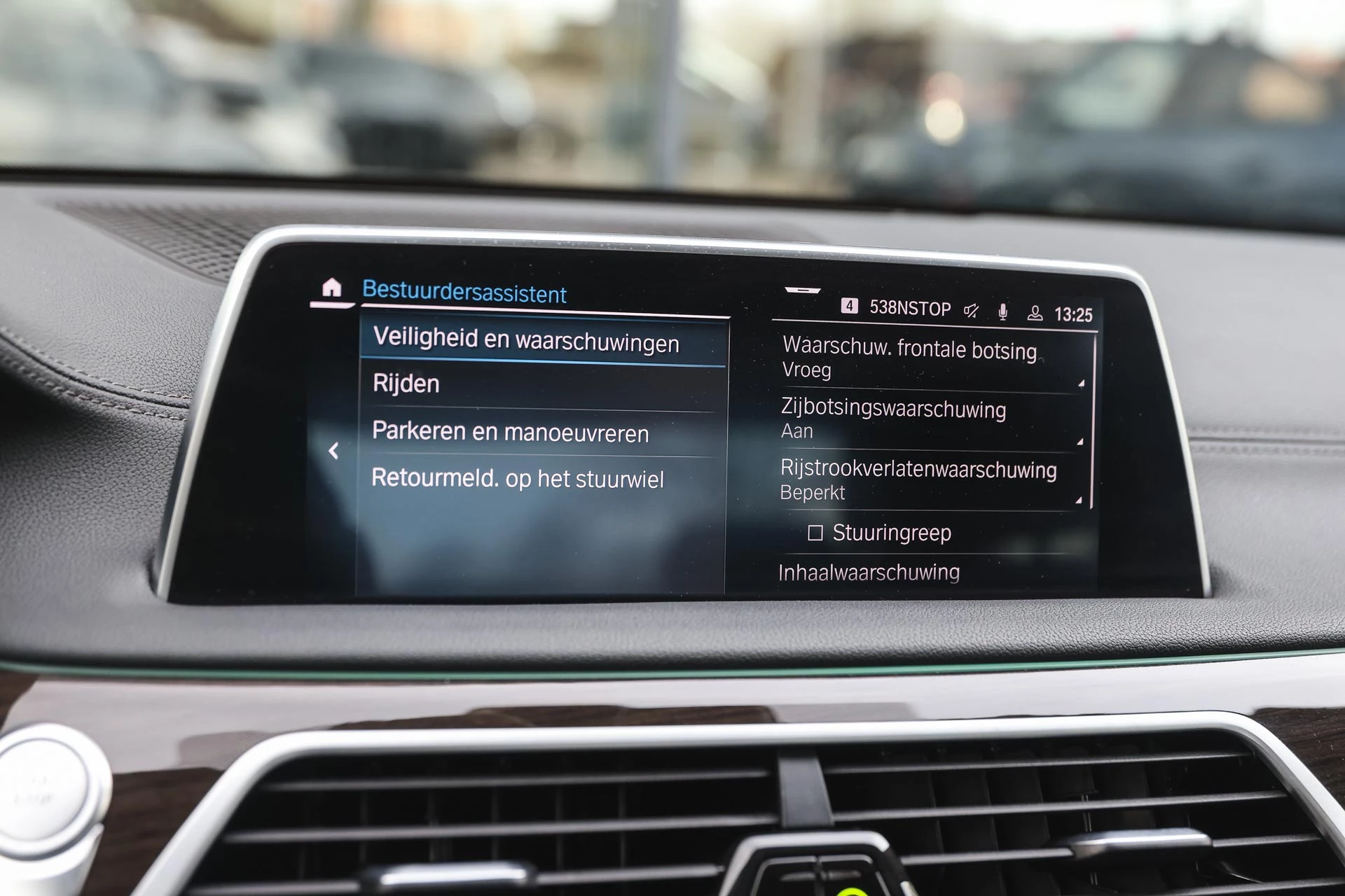 Hoofdafbeelding BMW 7 Serie