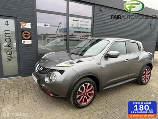 Nissan Juke 1.2 DIG-T TEKNA