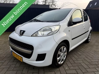Peugeot 107 1.0-12V Urban Move