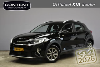 KIA Stonic 1.0 T-GDi 120pk DCT7 DynamicLine