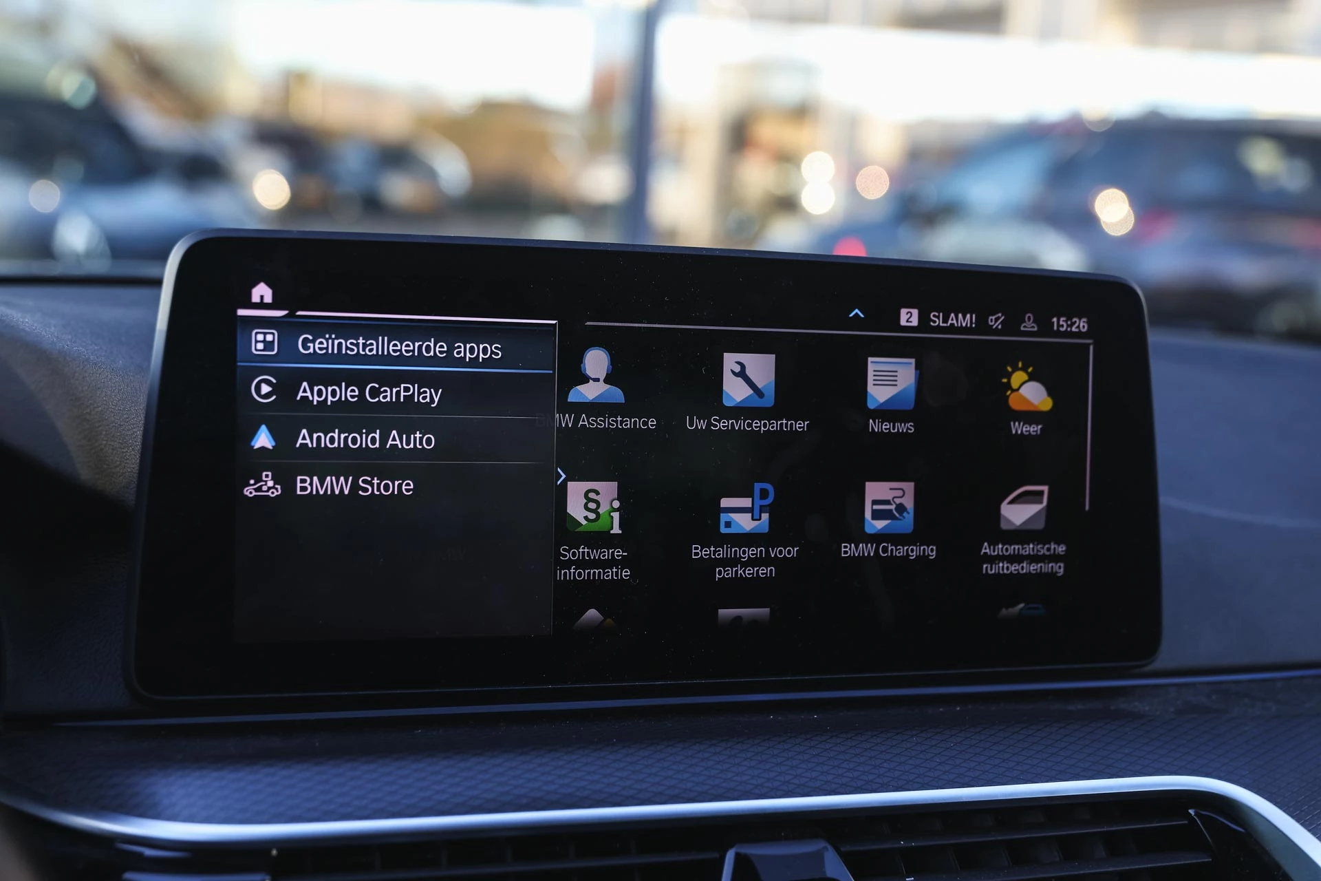 Hoofdafbeelding BMW 5 Serie