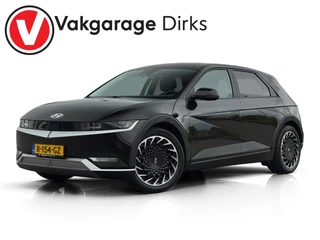 Hyundai IONIQ 5 Connect+ 73kWh ✅ Warmtepomp ✅ Trekhaak ✅ Leder