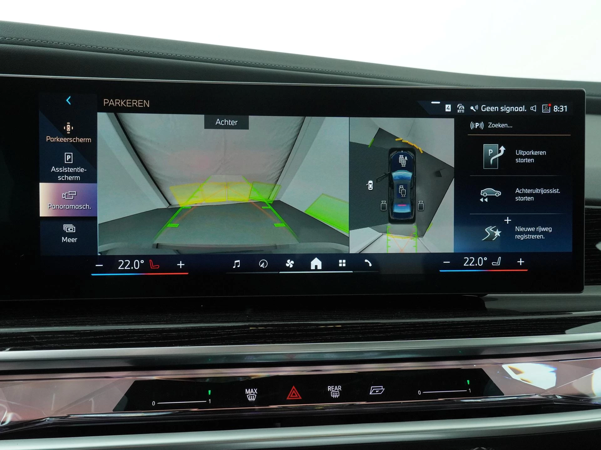 Hoofdafbeelding BMW 7 Serie