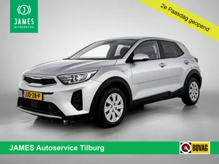 Kia Stonic 1.0 T-GDi MHEV DynamicLine AUTOMAAT | CARPLAY | CRUISE