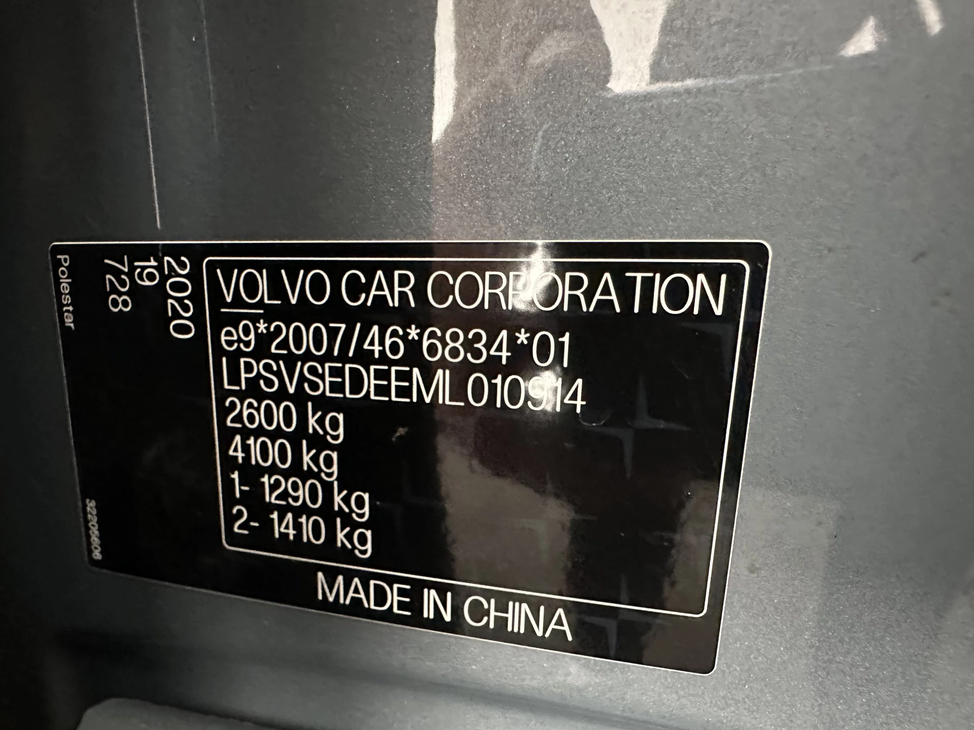 Hoofdafbeelding Polestar 2