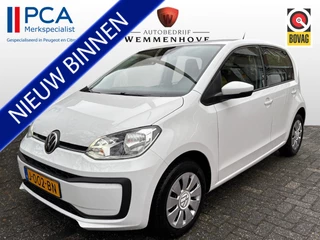 Volkswagen up! 1.0 BMT move up!