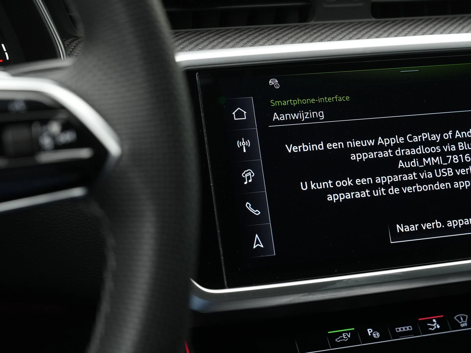 Hoofdafbeelding Audi A7
