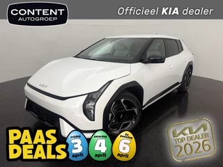 Kia Ev4 81,4 kWh 204PK GT-Line Business Edition NIEUW - DIRECT LEVERBAAR