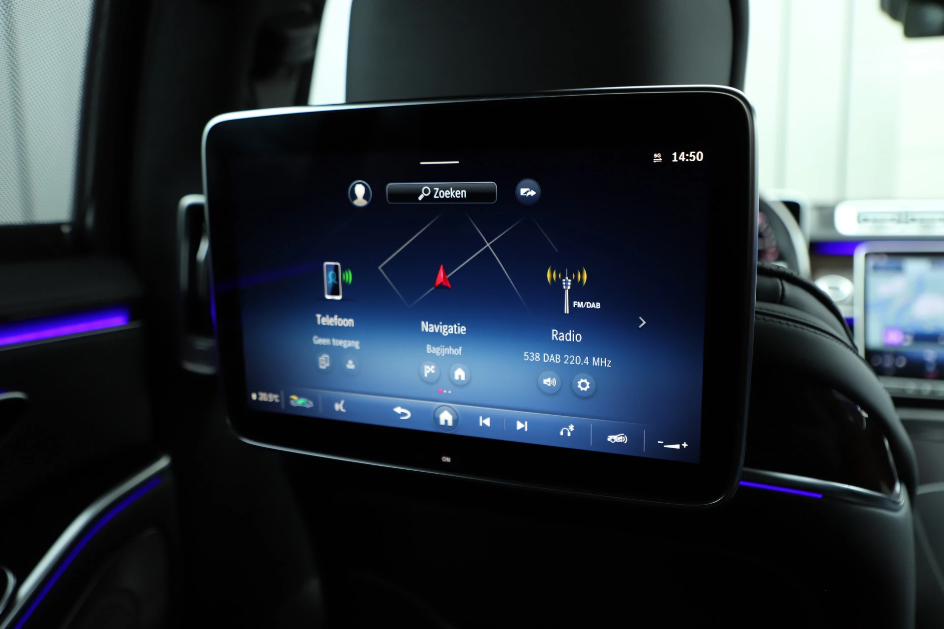 Hoofdafbeelding Mercedes-Benz S-Klasse