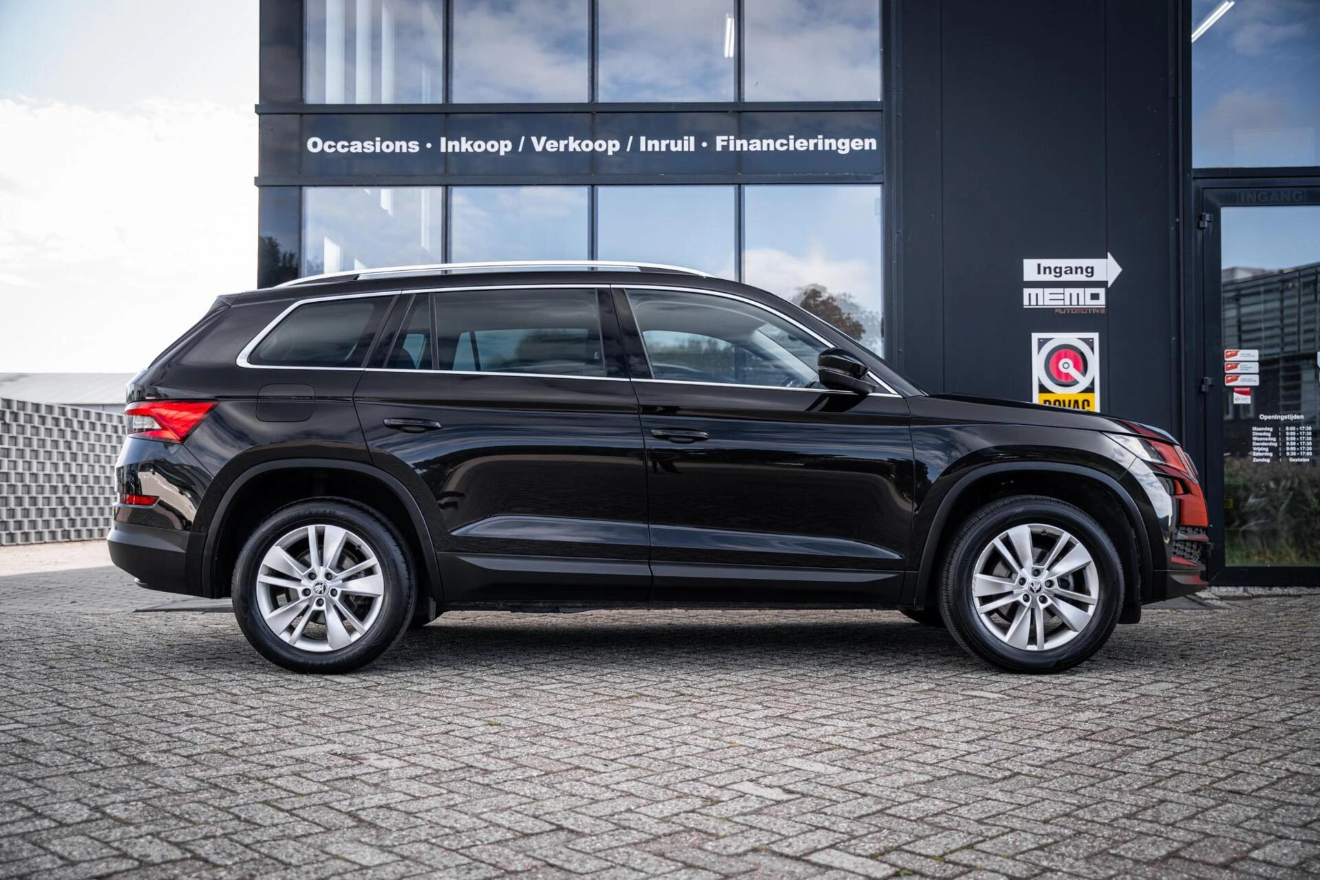 Hoofdafbeelding Škoda Kodiaq