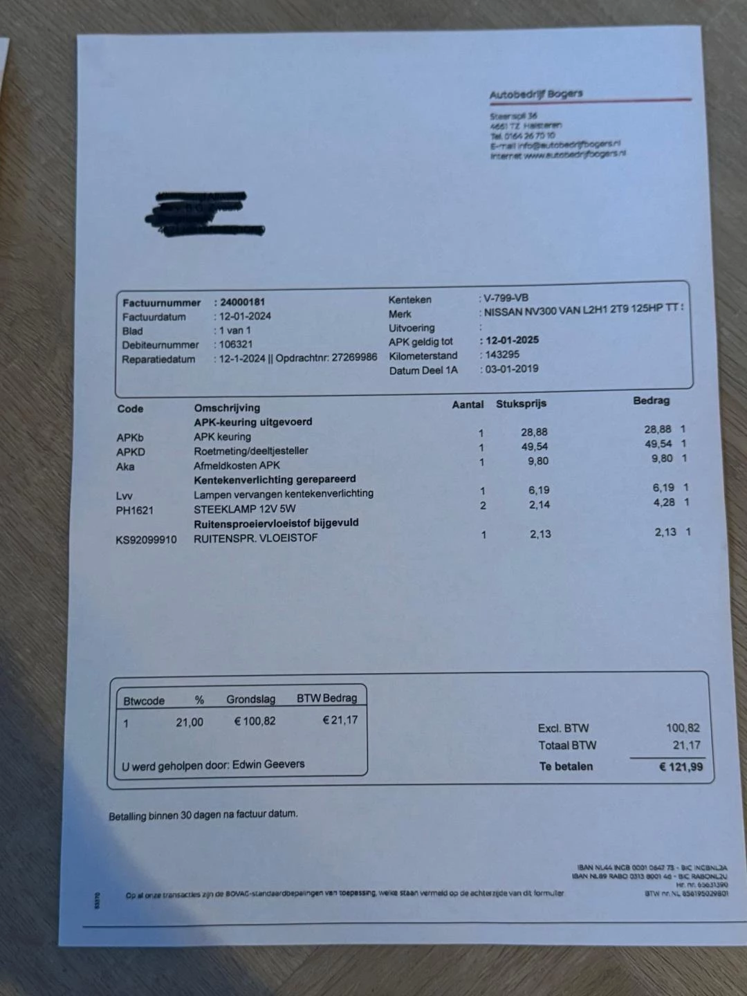 Hoofdafbeelding Renault Trafic