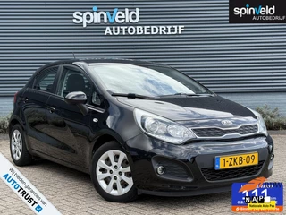 Kia Rio 1.2 CVVT BusinessLine BJ`15 NAP NL LED AIRCO 5drs Elekpakket