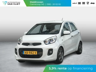 Kia Picanto 1.0 CVVT DynamicLine l half leder half alcantara l cruise control l climate control