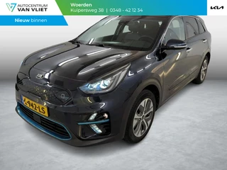 Kia e-Niro ExecutiveLine 64 kWh
