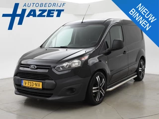 Ford Transit Connect 1.5 TDCI L1 + LMV / SIDEBARS / TREKHAAK *63.365 KM*