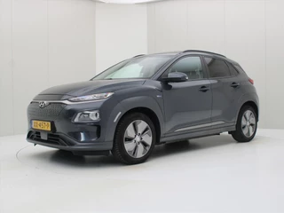 Hoofdafbeelding Hyundai Kona Hyundai Kona Hyundai Kona Premium 64kWh 204pk 482km WLTP [ SCHUIFDAK+LEDER+CAMERA+CARPLAY+CLIMAAT+PDC+NAVIGATIE ]