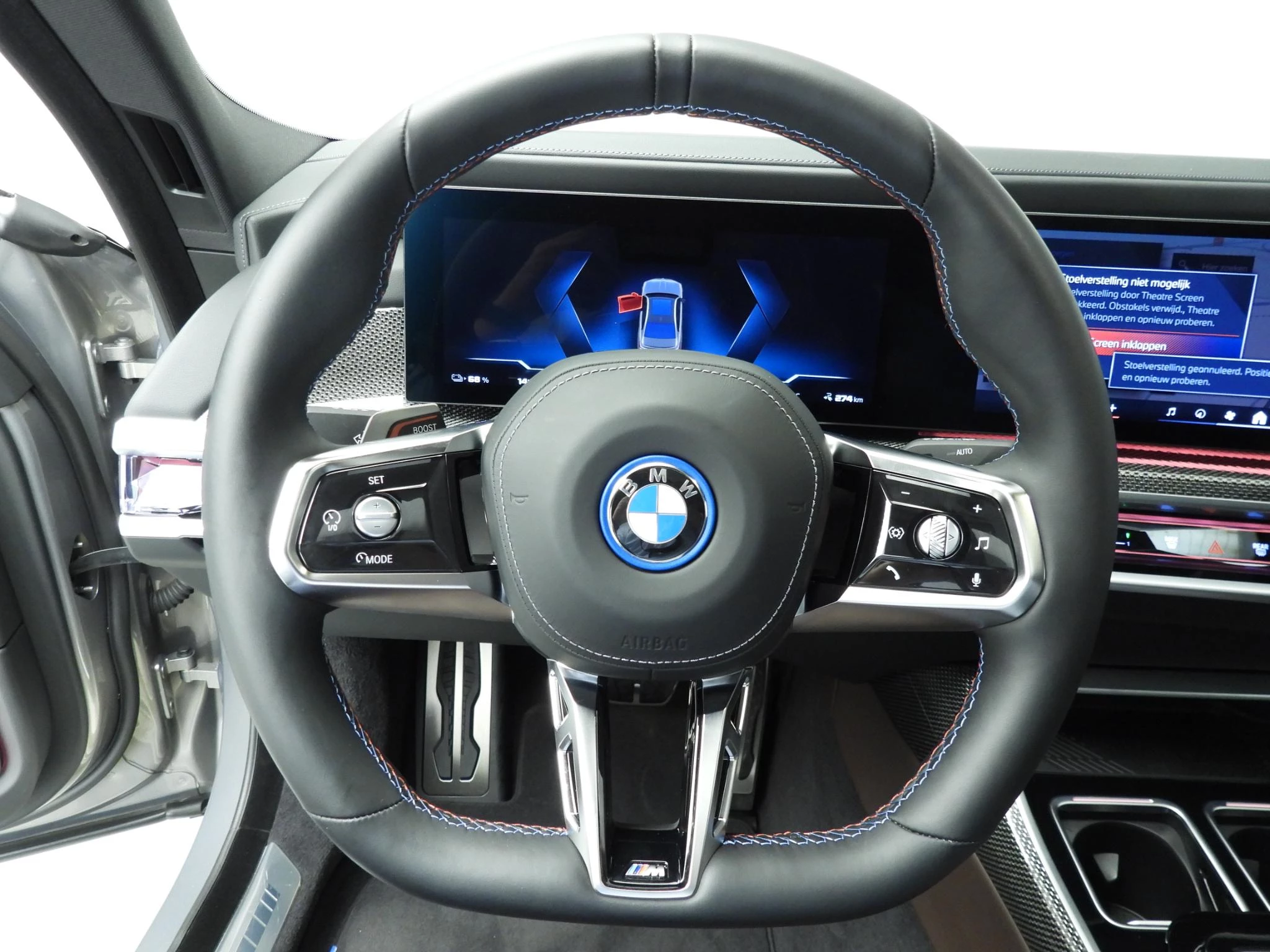 Hoofdafbeelding BMW i7
