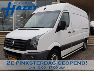 Volkswagen Crafter 35 2.0 TDI L2H1 BM 3-ZITS + 2 SCHUIFDEUREN | CRUISE CONTROL | AIRCO | BLUETOOTH