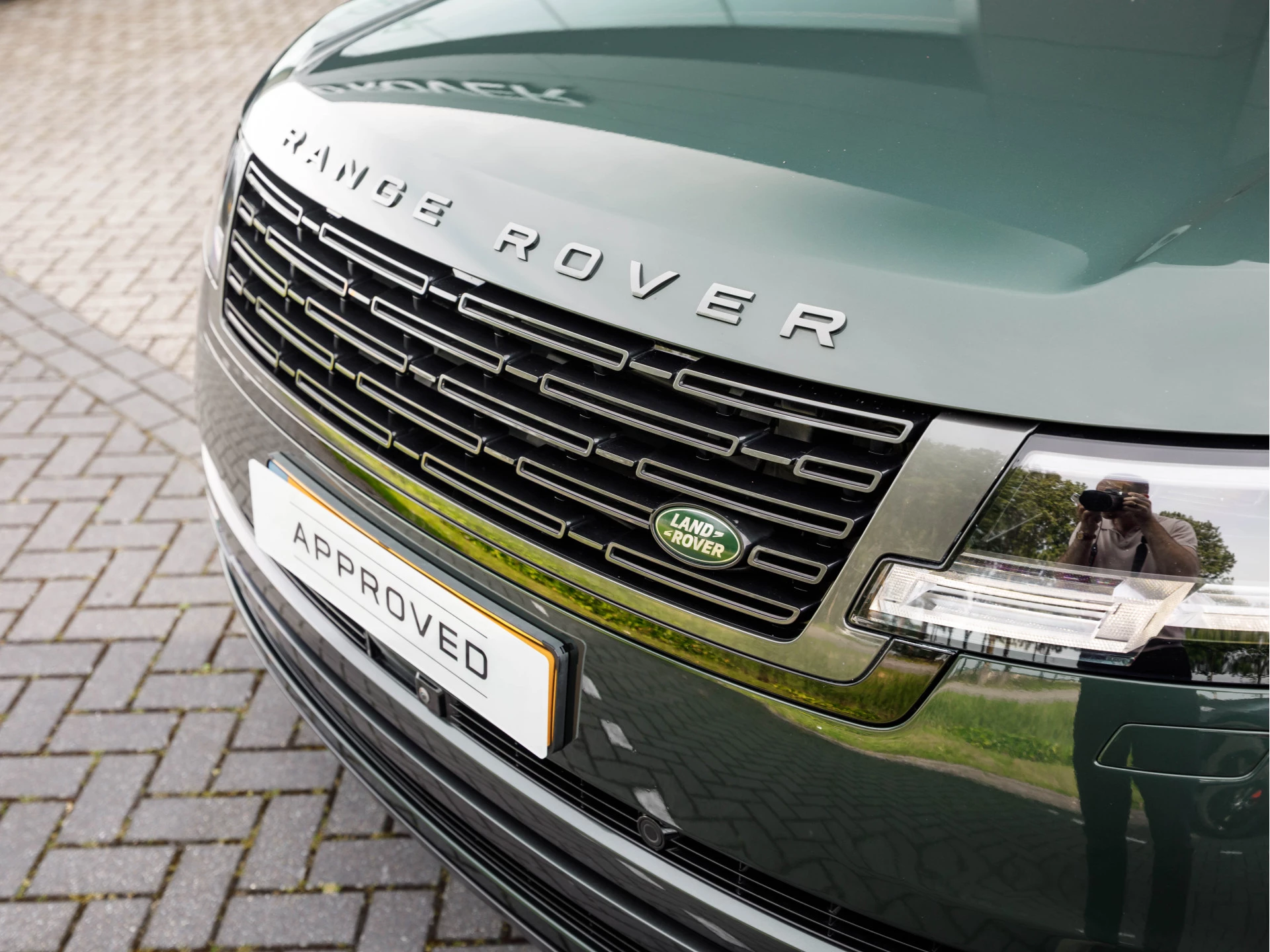 Hoofdafbeelding Land Rover Range Rover