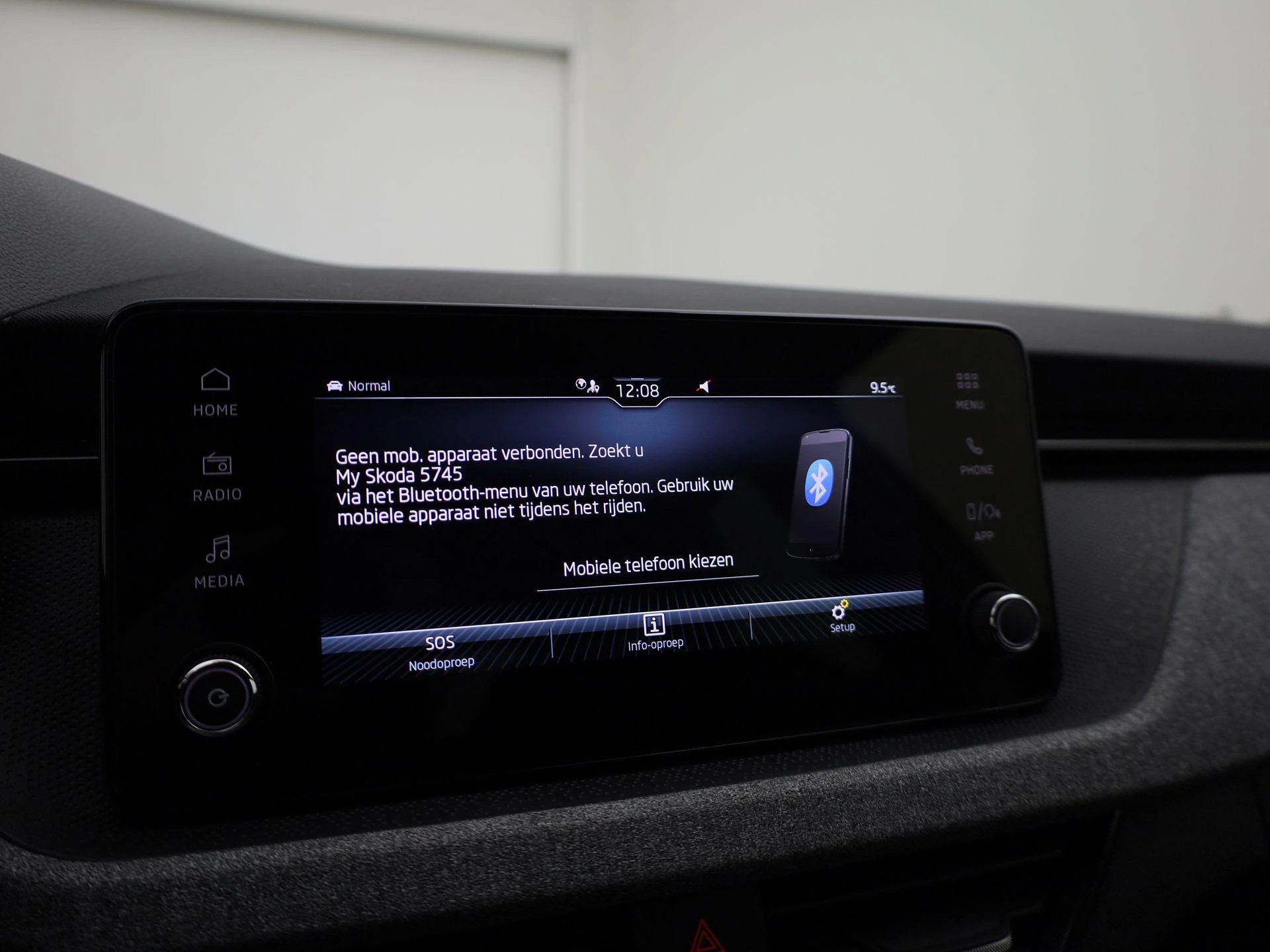 Hoofdafbeelding Škoda Kamiq